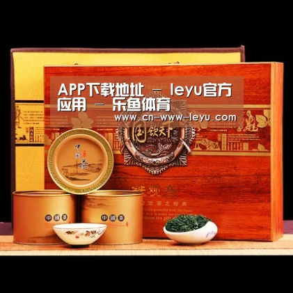 浓香铁观音_014