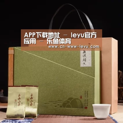 浓香铁观音_06(图1)